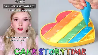 ✨ Text To Speech ✨ ASMR Cake Storytime || @BRIANNA GUIDRYY || POVs Tiktok Compilations 2023 #029