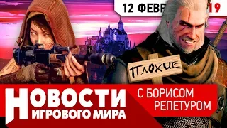 ПЛОХИЕ НОВОСТИ паника в Metro Exodus, Jade Empire 2, Titanfall 3 не будет, PS4 за 9 евро