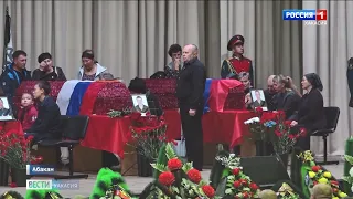 Хакасия простилась с военнослужащими погибшими на Украине
