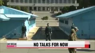 DAY BREAK 06:00 N. Korea, Japan end abduction talks in Pyongyang