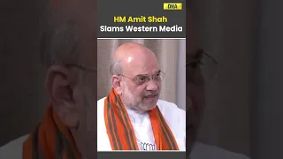 HM Shah Blasts Western Media, Says 'Autocracy cannot come in this country' #india #bjp #pmmodi