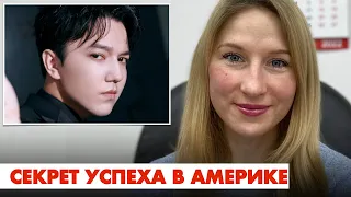 Димаш на Billboard - Все что нужно знать - BTS, SB19, Army, Atin, Twitter