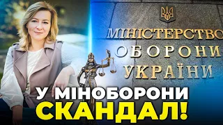 ⚡️ В МІНОБОРОНИ НАБРЕХАЛИ! В Антикорупційну раду хочуть завести "слухняних зайчиків" / НІКОЛАЄНКО