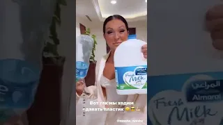 Нюша сдаёт пластик в сексуальном образе (InstaStories)