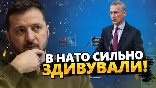 ГОТОВІ ВВЕСТИ війська! Заява НАТО шокувала українців. ПОСЛУХАЙТЕ, що заявили