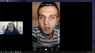 ЭВЕЛОН смотрит TIK TOK #2