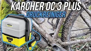 Kärcher OC 3 Plus Erfahrungen: Fahrrad-Reiniger & Druckreiniger - Mobile Akku Outdoor Cleaner