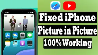 How to fix Picture in Picture (PiP) Not Working iOS 14 | Fixed iPhone PiP || Apple info