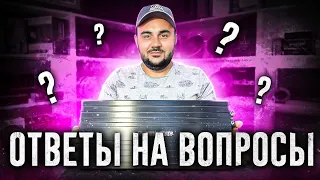 Какой усилитель выбрать?/ 24в магнитола/ Клип и деления/ Какое сечение использовать?!