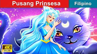 Pusang Prinsesa 👸 The Moon Cat Goddess in Filipino 😸 @WOAFilipinoFairyTales