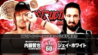 NJPW Destruction in Kobe 2019 Review