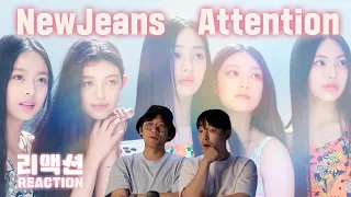 NewJeans (뉴진스) - 'Attention' Official M/V Reaction / 뉴진스 - 어텐션 뮤비 리액션🎬