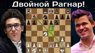 Ужасный РАЗГРОМ в 17 ходов! 😲 М.Карлсен  - Ф.Каруана ♟ Шахматы