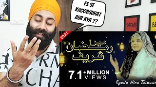 SIKH REACTION on Kids Special Kalam 2022 | Ramzan Sharif Hai Mera - Syeda Hira Tasawar