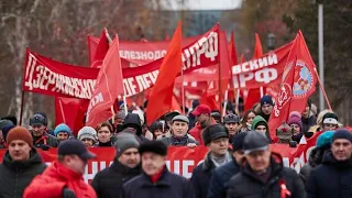 Митинг "коммунистов"-шизофреников из КПРФ в Новосибирске 7 ноября 2023 года.