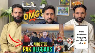 UAE ne 200 Pakistani Bhikhari Giraftar kiye I UAE ने 200 पाकिस्तानी भिखारी गिरफ्तार किए