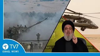 Hezbollah threatens Israel over targeted killings; Israel thanks Saudi Arabia TV7 Israel News 29.08