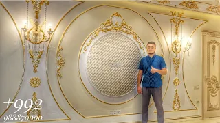 Мастера из Таджикистана 😮 Как покрасить лепнину? Итальянская золота 😍