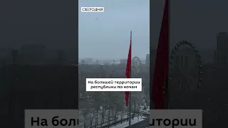 На Кыргызстан надвигаются заморозки!