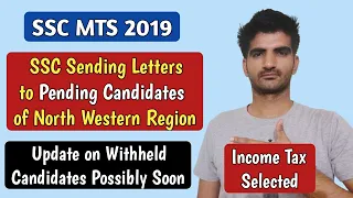 MTS 2019 Document Re Verification for Pending Candidates in NWR | Withheld possibly in next month