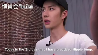 ❤️Wang Yi Bo 爱玩滑板的一博 - 一博練Hippie Jump  【ENG SUB】Yibo loves skateboarding Practicing the Hippie Jump