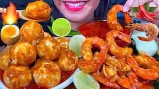 ASMR BOILED EGGS & RED SHRIMPS IN SPICY BUTTER SEAFOOD SAUCE MUKBANG MASSIVE Eating Sounds