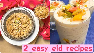 Easy Eid recipes | recipes for Eid | eid special dessert recipe | eid special recipes | easy dessert
