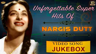 Unforgettable Super Hits Of Nargis Video Songs -  HD Jukebox | Super Hit Classic Hits - Old Is Gold.