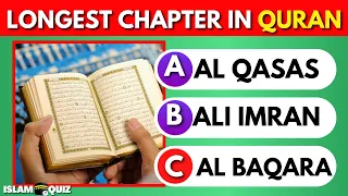 Islamic General Knowledge Quiz (no music)