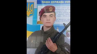 Чин похорону воїна ЗСУ Нагая Василя Ярославовича