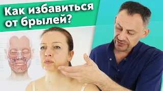 Массаж для подтяжки и молодости лица! / Как правильно делать массаж лица?