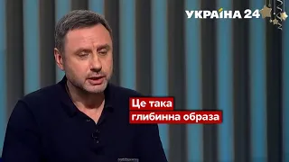 Знайдено СЛАБКЕ МІСЦЕ Зеленського - вердикт психолога / Зеленський проти Порошенко / Хард з Влащенко