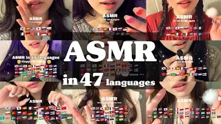 ASMR in 47 languages 🔥🔥 (language asmr compilation! Find your language 😏)