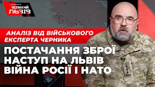 Ракетні обстріли УСІЄЇ УКРАЇНИ - коли це припиниться?  Петро ЧЕРНИК детально про війну в Україні