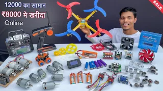 अब Online खरीदे सस्ते में 550 DC motor, Drone Remote controller, Battery, DIY projects kit