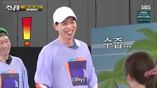 Running Man Ep.564 - Adult Jokes