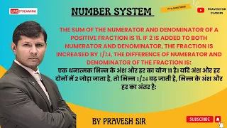 The sum of the numerator and denominator of a positive fraction is 11. If 2 is added to both nume