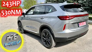 Haval H-6 HEV Управление ОДНОЙ ПЕДАЛЬЮ!!! 243 л.с 530Нм (гибрид)