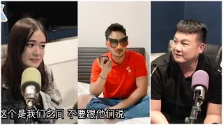 【MY我要线人】Joey梁祖仪线出火！Cedric大讲林德荣坏话