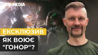 Мы выдержали невероятно плотный обстрел! Александр Ябчанка о бое под Бахмутом