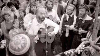 Rabbi Shlomo Carlebach Days are Coming | רבי שלמה קרליבך הנה ימים באים