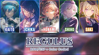 (FULL) | Project Sekai - Leo/need + KAITO「Regulus」【ROM/ESP】