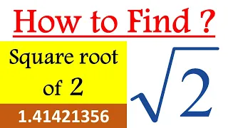 How to find Square root of 2 by Long Division Method | Square Root of 2 in Hindi | Square root of √2