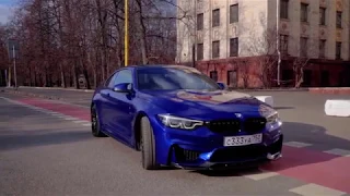 BMW M4 Competition. БМВ М4 Компетишн.