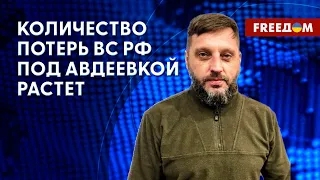 Эвакуация детей из Авдеевки. Данные ГВА