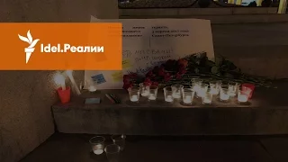 КАЗАНЦЫ ПОЧТИЛИ ПАМЯТЬ ПОГИБШИХ ПРИ ВЗРЫВЕ В МЕТРО САНКТ-ПЕТЕРБУРГА