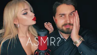 Мой МУЖЧИНА пробует АСМР 💋/ My MAN is trying ASMR