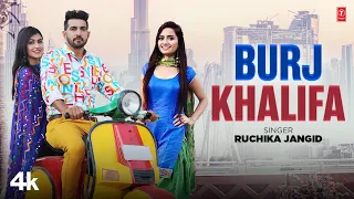 Burj Khalifa - Ruchika Jangid | Anil Prem Nagariya | Sweta Chauhan | New Haryanvi Video Songs 2023