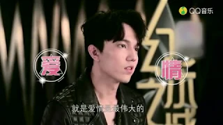 Dimash Phantacity 2018 [interview cut]