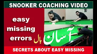 715. Asaan Shots Missing Naa Kerain, Join AQ Snooker Coaching Academy 2023